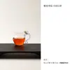 Taza de té de vidrio de borosilicato alto resistente al calor con diseño de Iris Morado, Alto valor estético, Taza de té para compartir hecha a mano, Taza de té justa para juego de té Kung Fu
