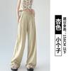 Nuevos Pantalones de Pierna Ancha de Seda Hielo para Mujer, Pantalones Casuales Azules de Verano, Estilo Zen Plisado, Caminar Perezoso, Pantalones Frescos de Algodón y Lino Yamamoto