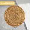 Tapete de aislamiento térmico de ratán para el hogar, tapete para olla antiquemaduras, tapete para tazón, resistente a altas temperaturas, tapete para mesa de comedor, tapete para plato resistente al calor, posavasos, soporte para tetera