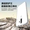 Funda para Teléfono Móvil Adecuada para Oppoa11 Oppoa11X Anticaída TPU Carcasa Blanda Todo Incluido para Hombres y Mujeres