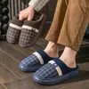 Zapatillas de Algodón de Estilo Nuevo para Hombre, Talla Grande, para el Hogar, Zapatos de Algodón Gruesos y Cálidos para Interior para Hombre, Otoño e Invierno, Venta al por Mayor de Invierno