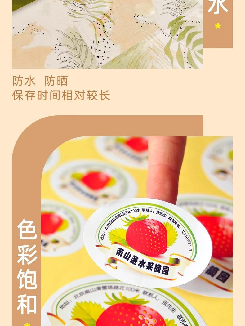 详情图05.jpg