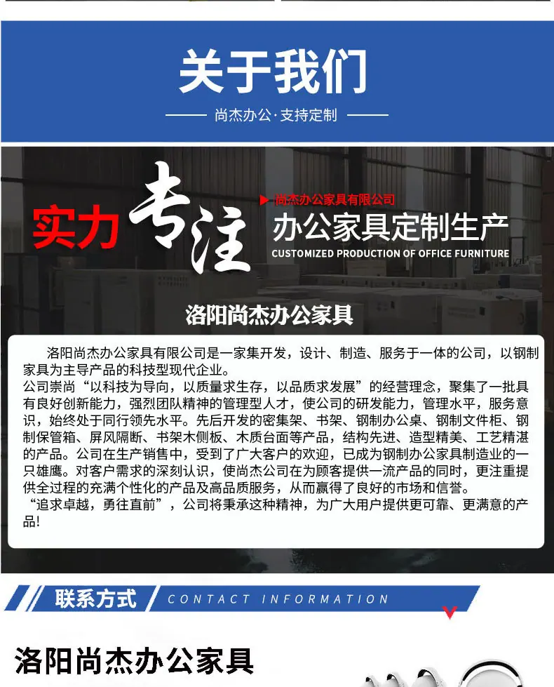 详情页_22
