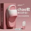 Zapatillas cómodas de suela gruesa para hombre, para uso exterior en verano, sandalias de EVA antideslizantes y resistentes al olor para pareja, para interior, hogar, baño, para mujer