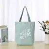 Bolsa de algodón de lona en blanco engrosada de fábrica con impresión de logotipo, bolsa de compras ecológica para publicidad corporativa DIY