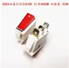 Interruptor KCD3 para cocina eléctrica, calentador eléctrico, accesorio con botón de luz para olla arrocera eléctrica multifuncional de 3500W