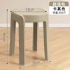 Cadeira de jantar Home Nordic encosto banqueta Desk moderno simples quarto das mulheres leve luxo imitação de madeira maciça ferro cadeira de canto