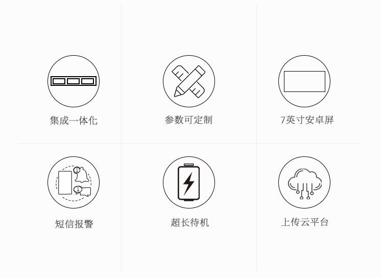 详情_02.jpg