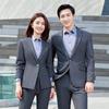 Traje de negocios grueso de verano para hombres y mujeres, el mismo traje de negocios, traje de mujer, traje de hotel, coche, tienda 4S, ropa de trabajo