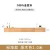 Mueble de TV de madera maciza para sala de estar, gabinete flotante montado en la pared, adecuado para hoteles y casas de huéspedes, diseño minimalista para espacios pequeños