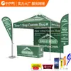 Carpa Publicitaria Personalizada para Exteriores para Comercio Exterior, Carpa Sombrilla de Aleación de Aluminio con Forma de Diamante de 40, Impermeable y Plegable, Venta al por Mayor de Fábrica