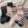 Meias Grossas de Pelúcia Quentes para Outono e Inverno, Comprimento Médio da Panturrilha para Mulheres, Estilo Mori Fofo Versátil Retrô com Padrão de Diamante Meias Lolita Zhuji