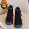 Botas de Nieve de Suela Gruesa para Mujer 2026 Llegada Nueva de Invierno Engrosadas con Forro Polar Cálido Piel Cuero Aumento de Altura Antideslizantes Botas Cortas del Noreste Zapatos de Algodón