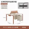 Conjunto de Mesa e Cadeira de Escritório para Equipe de 4-6 Pessoas, Mesa de Escritório Simples Moderna com Divisória, Mesa de Computador para Estação de Trabalho