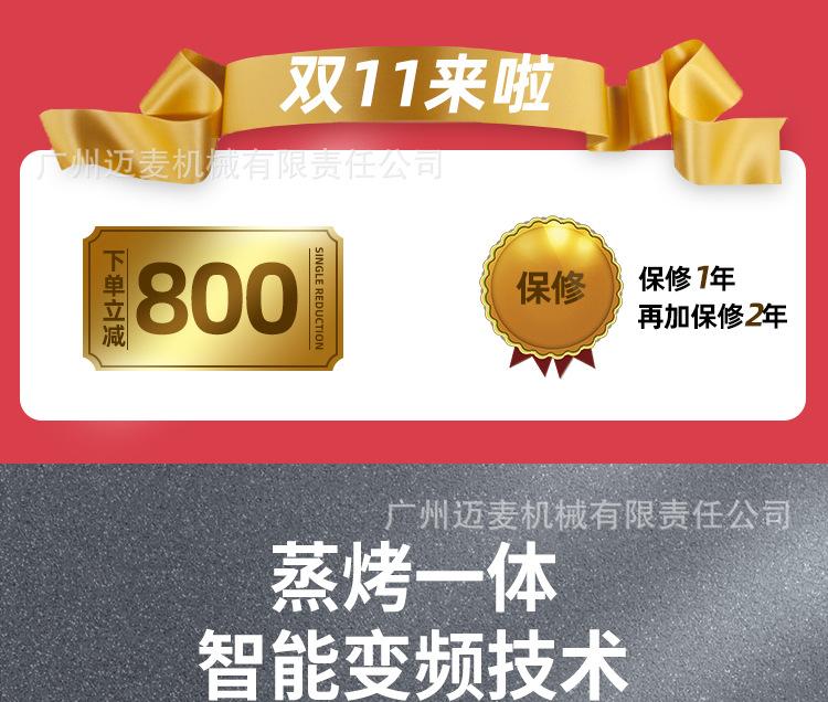 详情_01.jpg