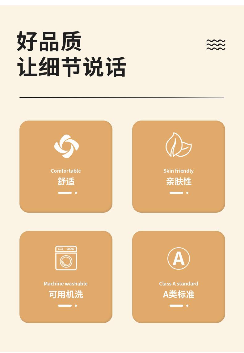 详情页_06.jpg