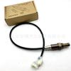 Adecuado para sensor de oxígeno Suzuki 234-4387 sensor-de-oxígeno 18213-66-j11 sensor de oxígeno trasero