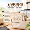 Parche calmante para el quemador medio Gongkang, un parche de artemisa popular y de venta rápida para el bazo y el estómago, parche abdominal calentador, directo de fábrica, venta al por mayor y dropshipping disponibles