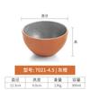 Plato con sabor a melamina, olla caliente comercial, plato para salsa de barbacoa, plato para condimentos, plato de dos compartimentos y tres compartimentos, plato de plástico para refrigerios.