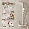 Atacado Estilo Nórdico Branco Leitoso Tubo Quadrado Chuveiro Conjunto de Chuveiro Doméstico Tecla de Piano Banheiro Conjunto Completo de Chuveiro de Cobre Fino
