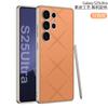 Amazon Adecuado para Samsung S25Ultra Pintura Metálica Funda para Teléfono Móvil de Cuero Liso S25 Funda de Cuero Starburst Cubierta Protectora para Teléfono Móvil