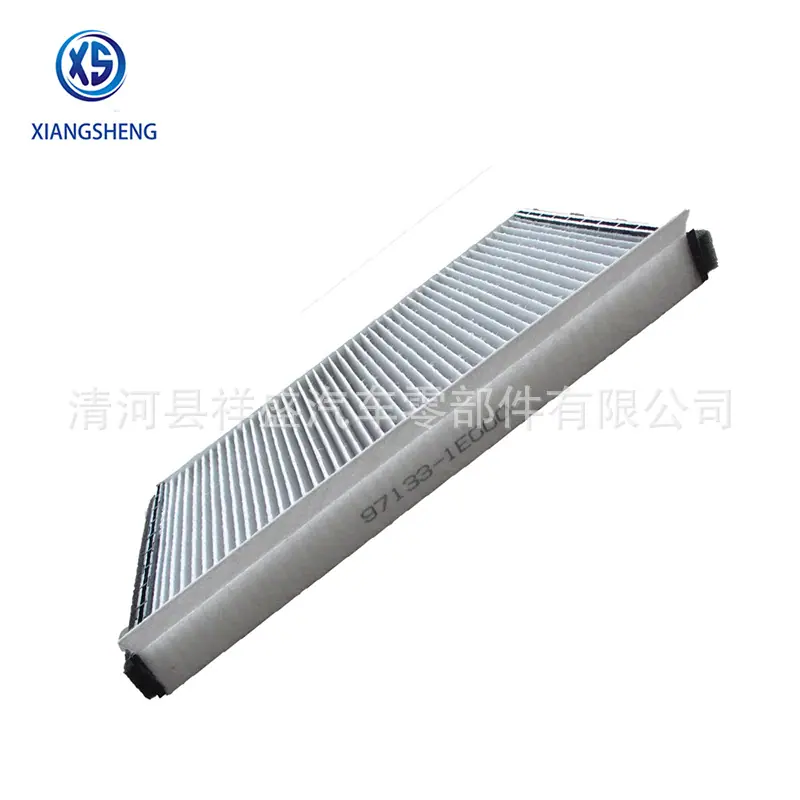 cabin filter 97133-1E000 (3)