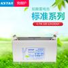 Bateria KSTAR Costa 6-FM-100 12V100AH DC tela bateria de chumbo-ácido fonte de alimentação UPS