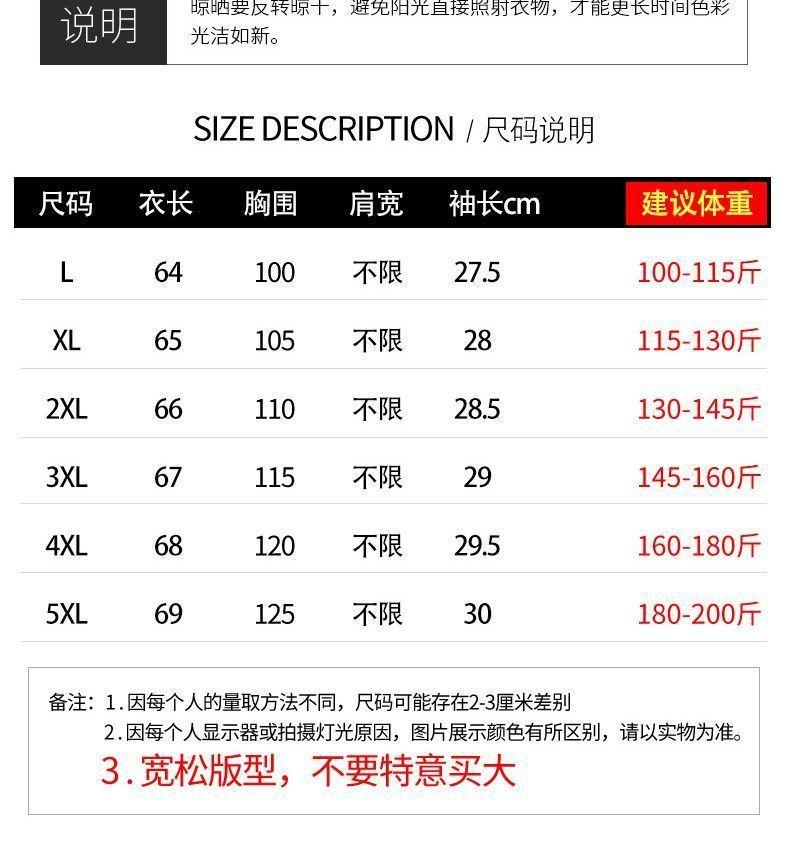 fdffb58c-cdfa-47a4-a256-aeb4ea741c06.jpe