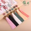 Novo Nó Chinês Pingente Estilo Chinês Estilo Antigo DIY Ventilador da Dinastia Han Pingente Pingente Enfeites Acessórios Materiais