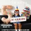 Cenário de decoração para festa de aniversário do primeiro ano do bebê, criança feliz, menino, coroa, bolo, chapéu, acessório de cabeça, óculos