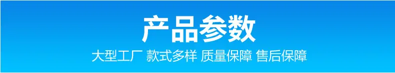 详情3_12_07_03