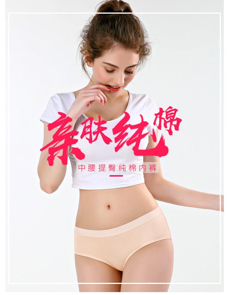 003详情-3_01.jpg