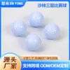 Pelota de Golf de Competición Sarin de Tres Capas 392/332 Túnel de Viento Caucho Pelota de Práctica para Campo de Golf Pelota de Entrenamiento