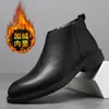 Botines Chelsea forrados de felpa, cálidos, modernos y a la moda con cremallera, adecuados para uso casual y de negocios, de estilo británico, botines para hombre, hechos de algodón y cuero