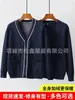 Suéter de Enfermera para Mujer con Forro Polar, Chaqueta Cardigan Gruesa de Punto, Overol Médico, Renuncia, Casa para Madres e Infantes