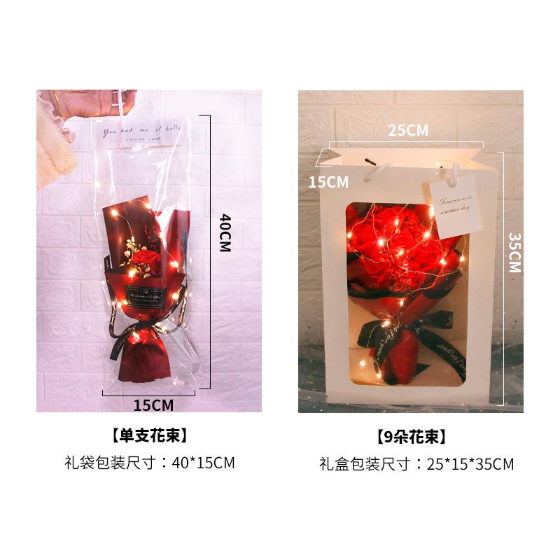 微信图片_20220302155354