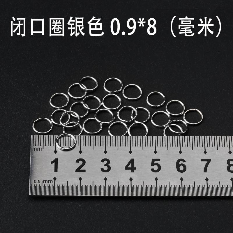 10闭口银色0.9-8.jpg