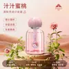[Cuidadosamente Seleccionado] Difusor de Aroma sin Llama para Dormitorio, Decoración de Hogar de Alta Gama, Aceite Esencial Fragante para Baño, Ambientador