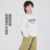 Novedades para Otoño 2026: Camiseta suave, transpirable y cómoda para niños, top de manga larga refrescante, casual y versátil para niños