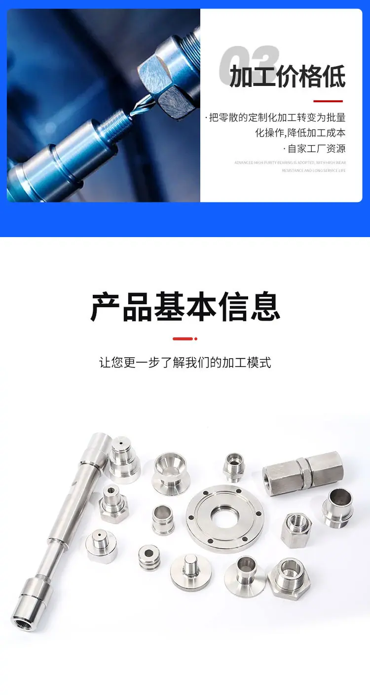 详情页_05.jpg
