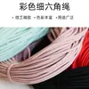 Gomas de Pelo Hexagonales Delgadas de Alta Elasticidad de 2 mm Bandas de Goma Accesorios para el Cabello Cuerda de Mano No Necesita Atar Cordones de Zapatos