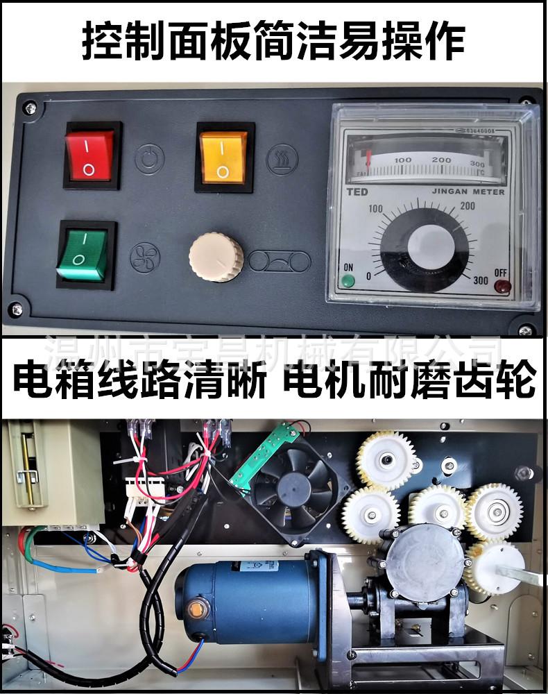 详情4.jpg