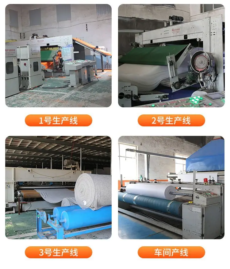 详情毛毡_06.jpg