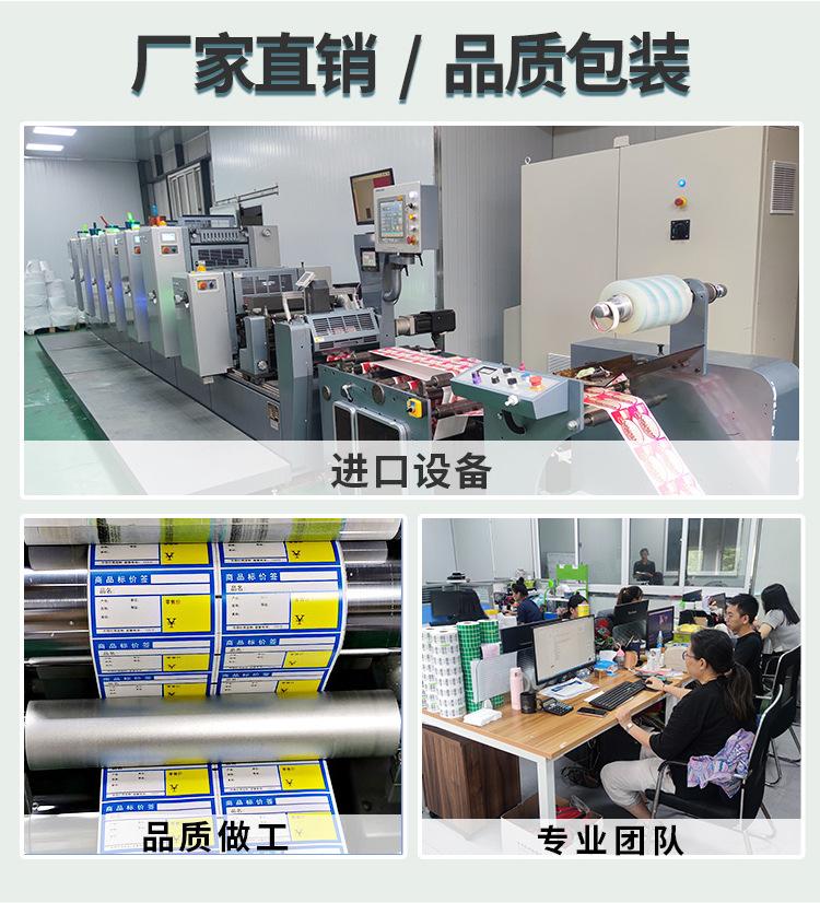 牛皮纸A4_09.jpg