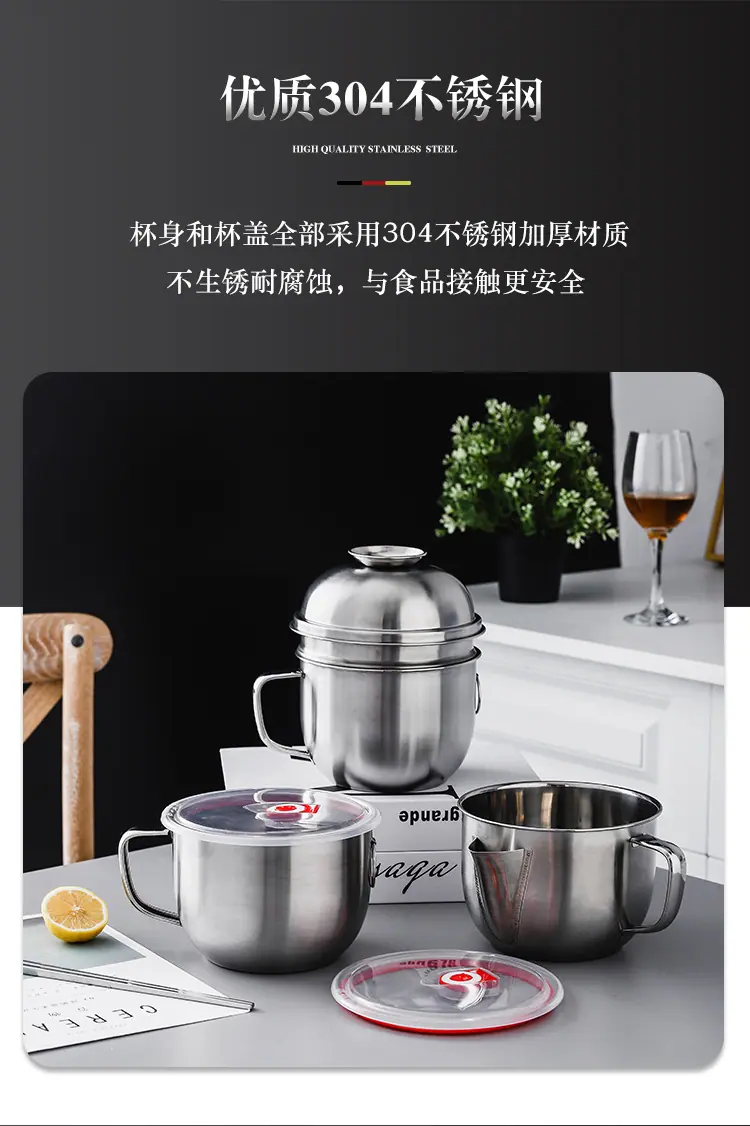 三套_04