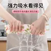 Paño de cocina específico que no suelta pelusa, absorbente y no propenso a absorber grasa, paño de limpieza doméstico engrosado para limpiar mesas