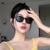 Nuevas Gafas de Sol de Gama Alta Europeas y Americanas para Hombres, Protección Solar y Protección UV para Mujeres, Gafas de Sol Retro Sexy de Tendencia con Montura Pequeña