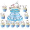Suministros para Fiesta de Yugui Dog Sanrio Dibujos Animados para Niños Decoración de Cumpleaños Vajilla Desechable Juego de Vaso de Papel de Dibujos Animados