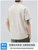 Camisa Polo Bordada de Manga Corta para Hombre 2025 Nueva Tendencia de Verano Tops Sueltos para Niños Camiseta de Cuello con Solapa de Media Manga