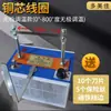 Sellador Térmico Pequeño para Cinta Sellador Térmico para Cinta de Satén Cinta de Tejido Cortador de Marca Comercial Sellador Manual Caliente para Cuerda Sellador Térmico para Cinta Cortador Térmico Eléctrico